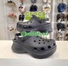 Крокс Класік Бае Клог Чорні Crocs Classic Bae Clog Black