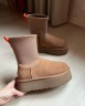 УГГ Платформа Діппер Помаранчеві UGG Platform Classic Dipper Chestnut Boots