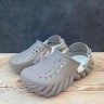 Крокс Екхо Клог Бежеві Crocs Echo Color Block Clog Muiti