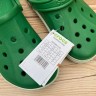 Крокс Баябенд Клог Зелені Crocs Bayaband Clog Kelly Green