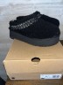 УГГ Тазз Сліппер Ультра Міні Платформа Чорні UGG Tazz Slipper Heritage Braid Black