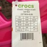 Крокс Мега Краш Сандалі Платформа Рожеві Crocs Mega Crush Sandal Juice