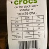 Крокс Кросівки Повністю Чорні Crocs On The Clock Black Comfort Work Sneakers Shoes 